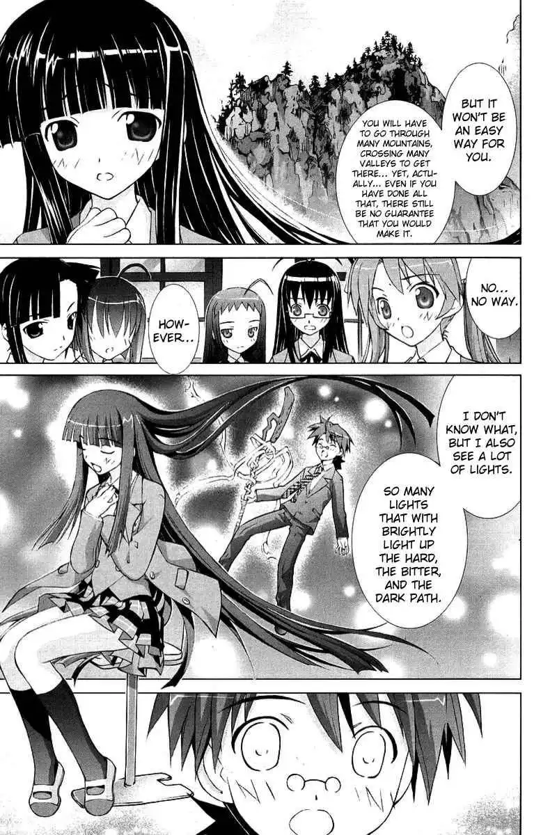 Negima!? Neo Chapter 6 5